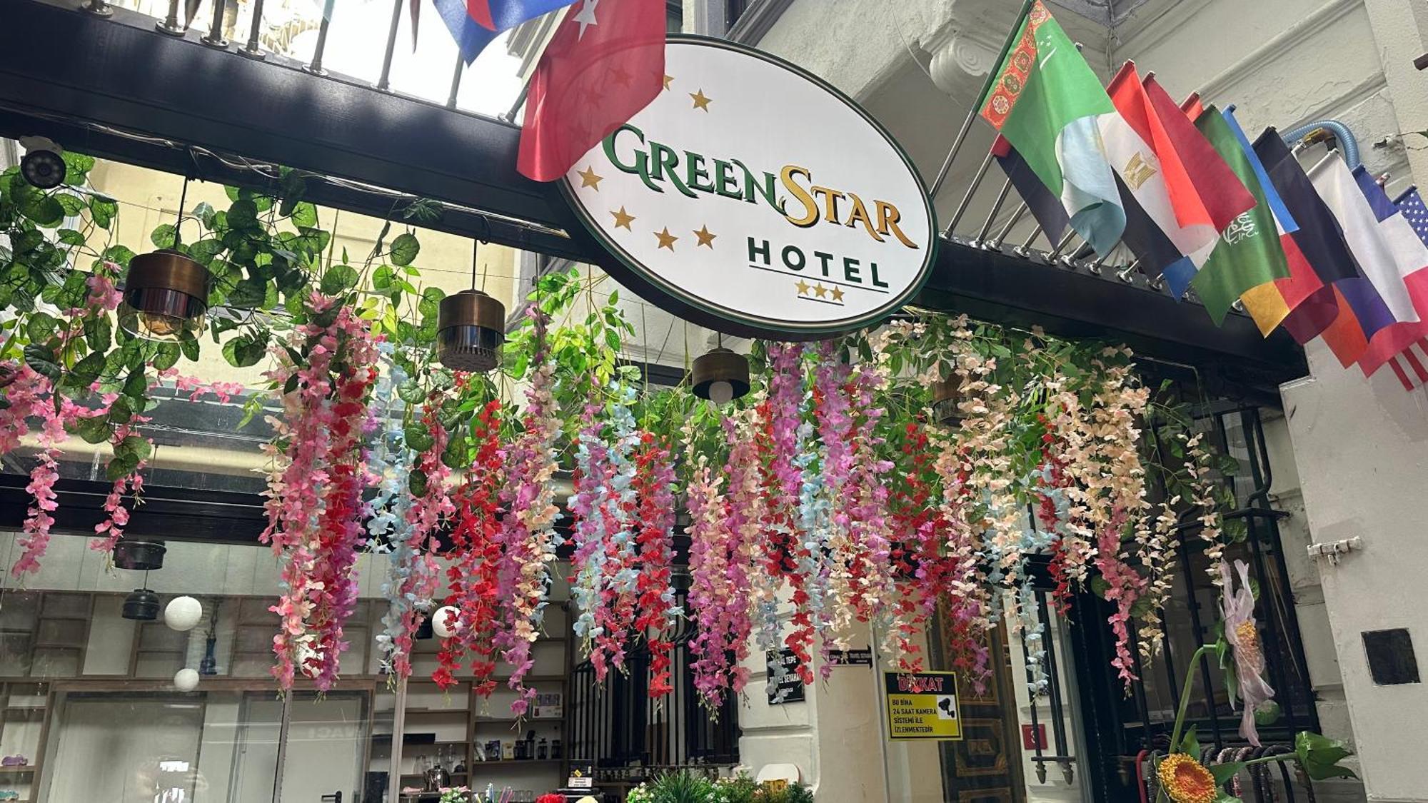 ฮุตสวีท โฮเต็ล Aparthotel อิสตันบูล ภายนอก รูปภาพ